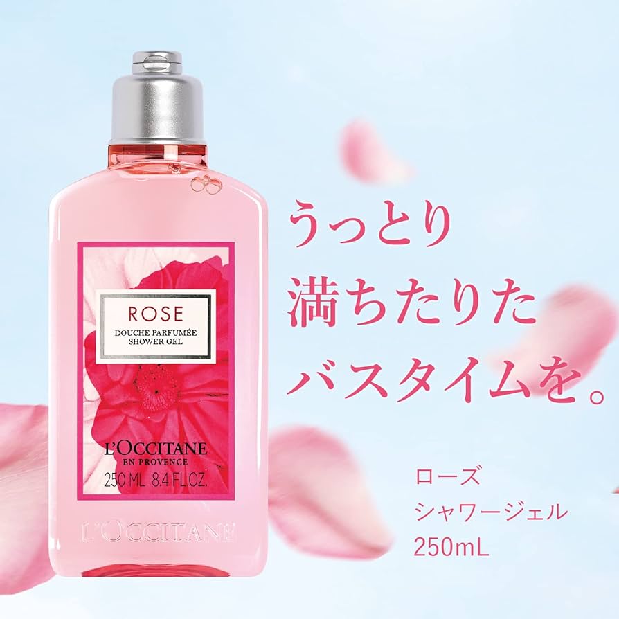Amazon.co.jp: 母の日 ギフト ロクシタン(L'OCCITANE) ローズ